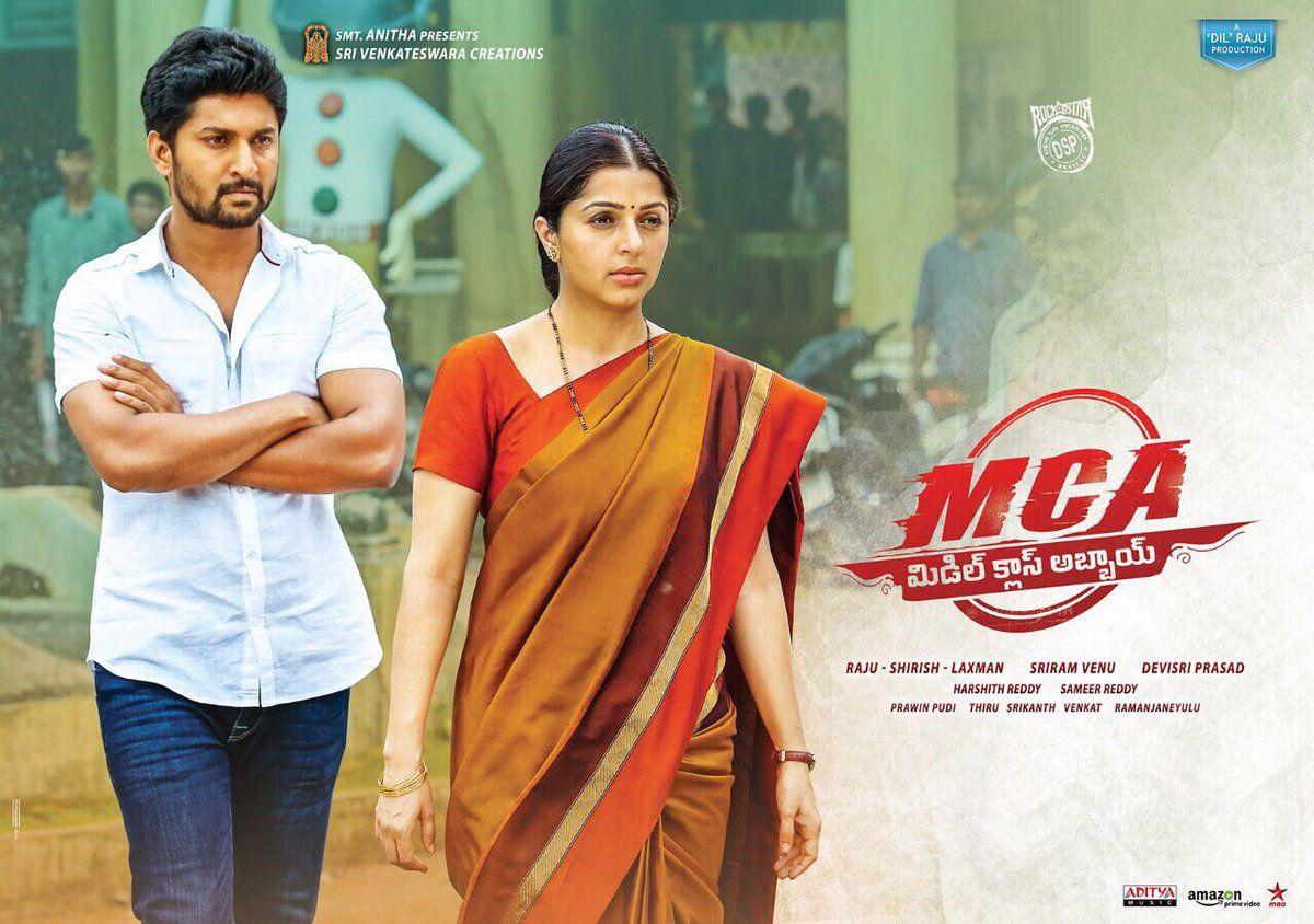 Nani MCA Movie New Posters & Working Stills Exclusive