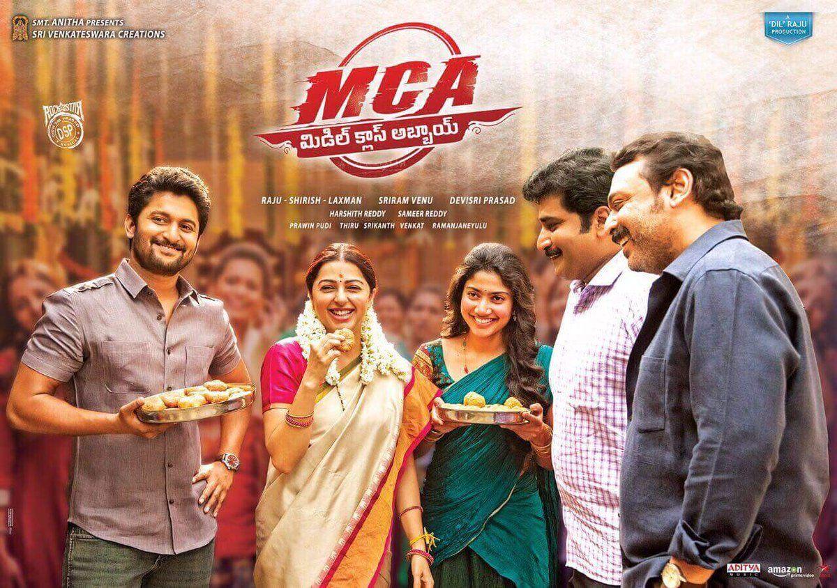 Nani MCA Movie New Posters