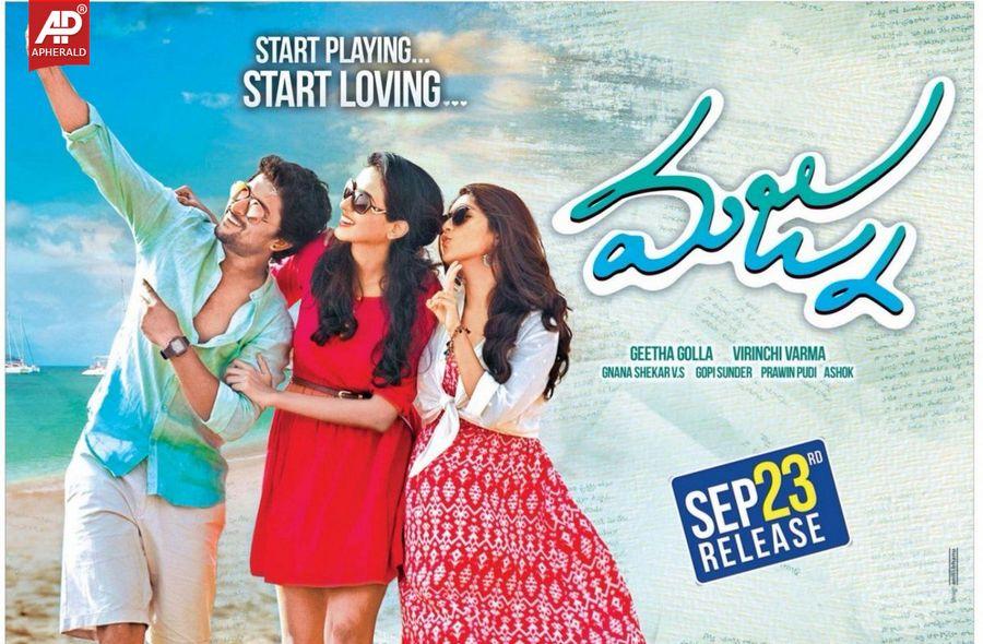 Nani Majnu Movie Latest Stills & Posters