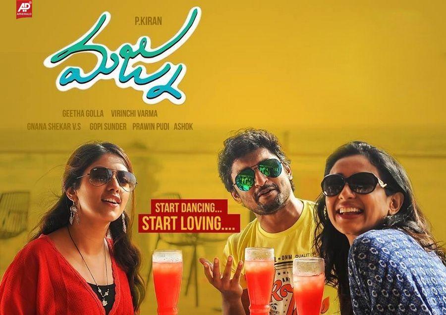 Nani Majnu Movie Latest Stills & Posters