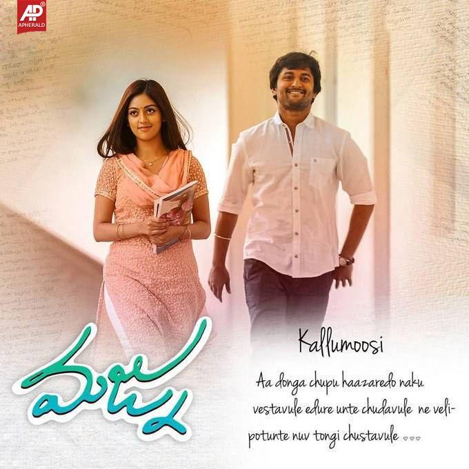 Nani Majnu Movie Latest Stills & Posters