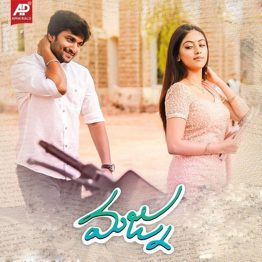 Nani Majnu Movie Latest Stills & Posters