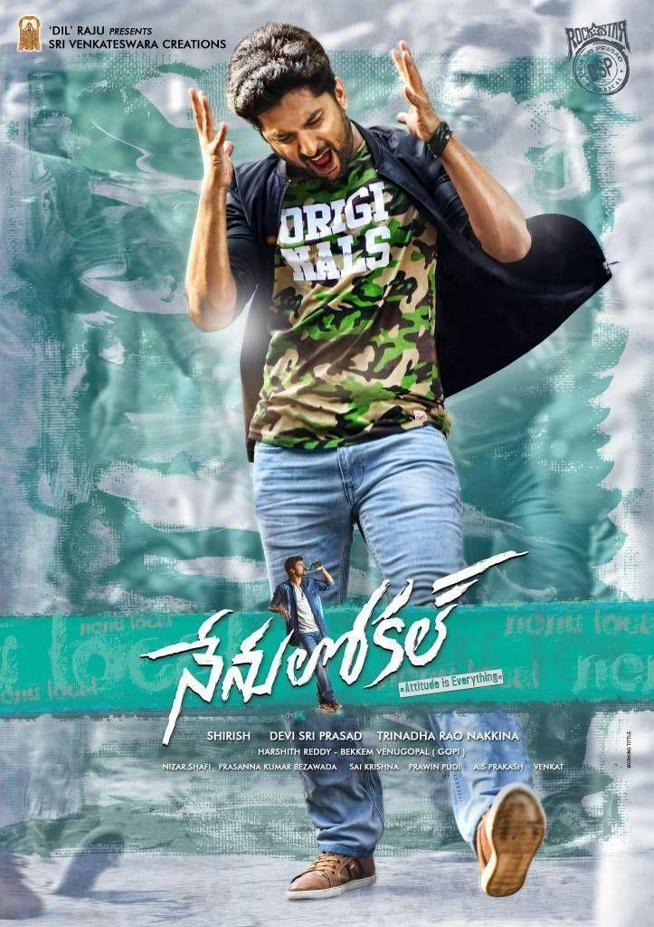  Nani Nenu Local Movie Latest Posters & Stills