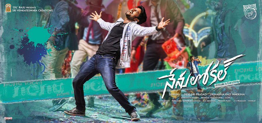 Nani’s Movie Nenu Local Latest Posters