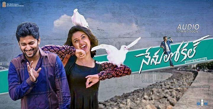 Nani’s Movie Nenu Local Latest Posters