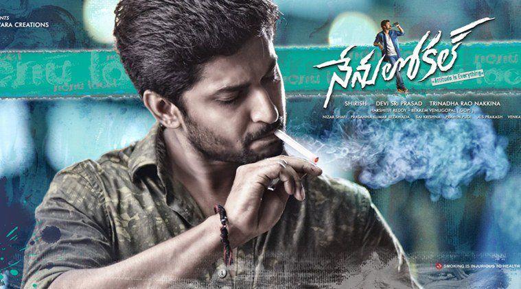 Nani’s Movie Nenu Local Latest Posters