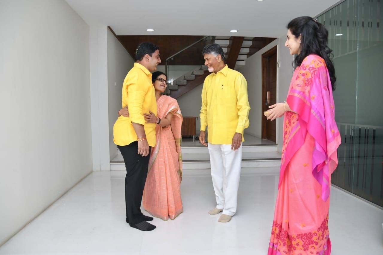 Nara Lokesh Blessed by Parents before Filing Nomination Photos