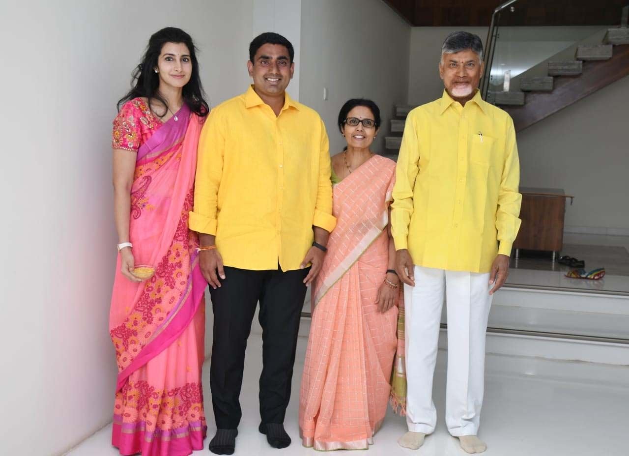 Nara Lokesh Blessed by Parents before Filing Nomination Photos