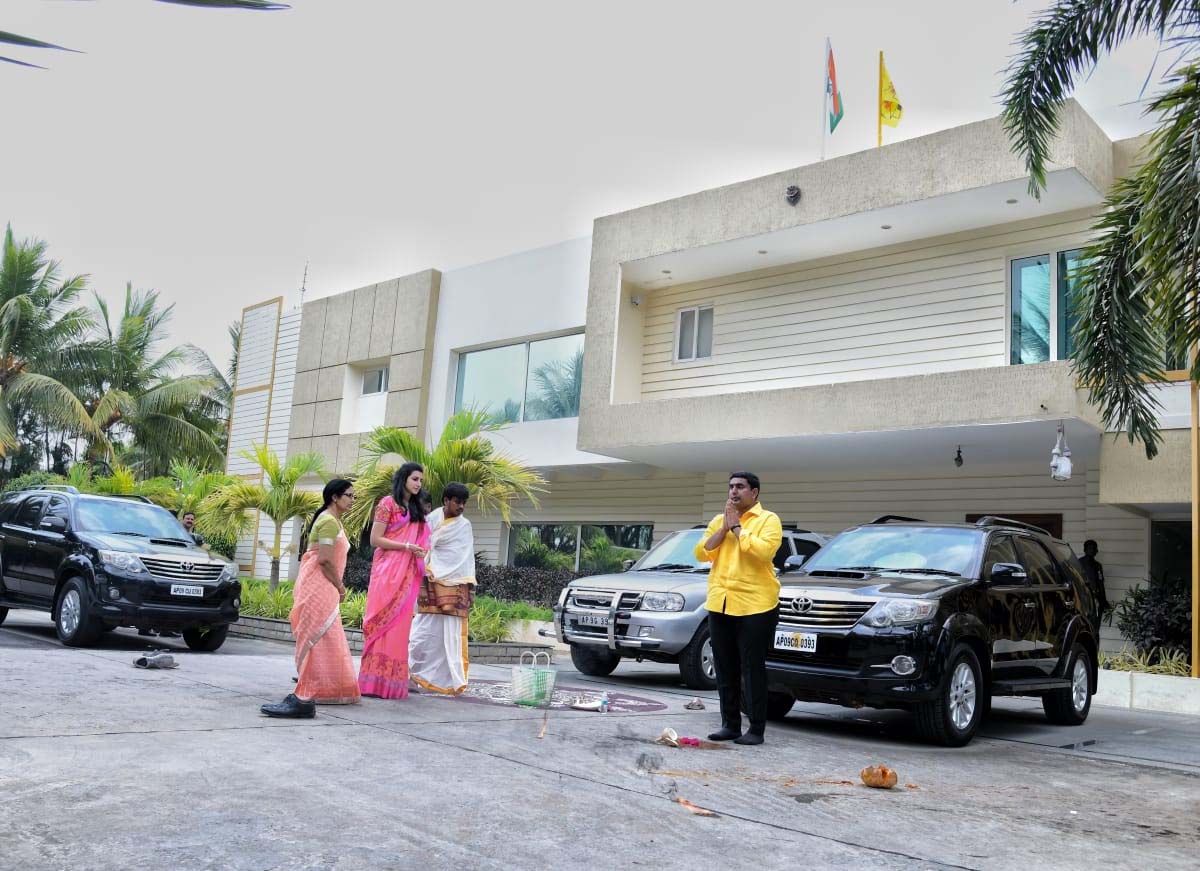 Nara Lokesh Blessed by Parents before Filing Nomination Photos