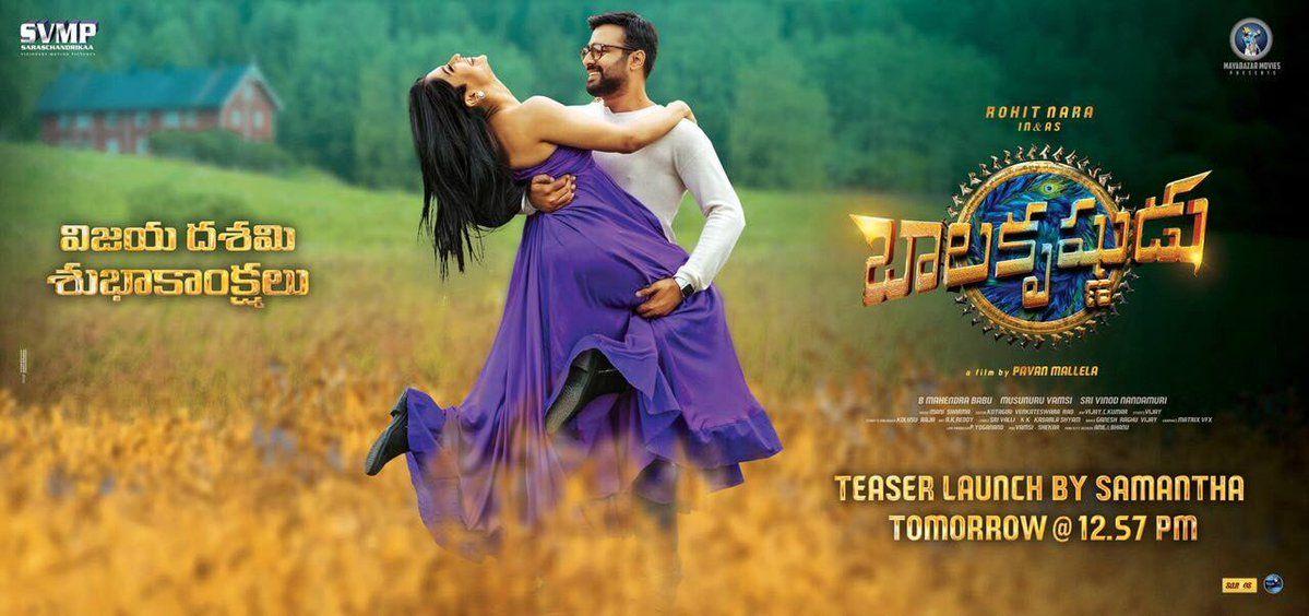 Nara Rohit Balakrishnudu Movie Latest Stills & Posters