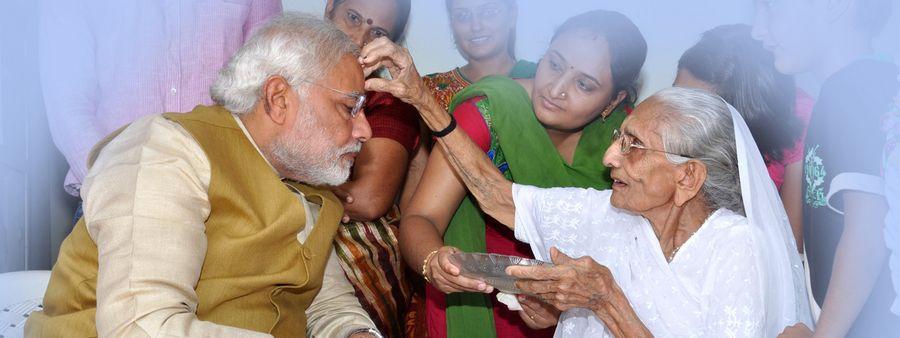 Narendra Modi with Mother Unseen Photos
