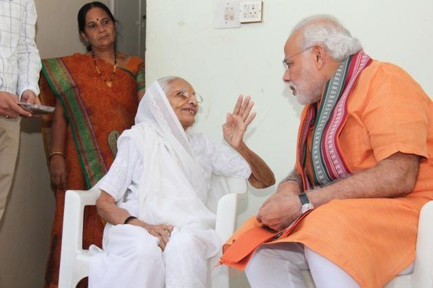 Narendra Modi with Mother Unseen Photos