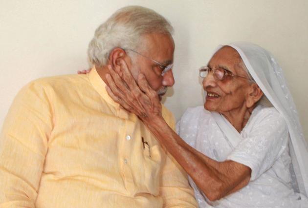 Narendra Modi with Mother Unseen Photos