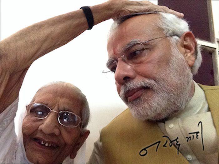 Narendra Modi with Mother Unseen Photos