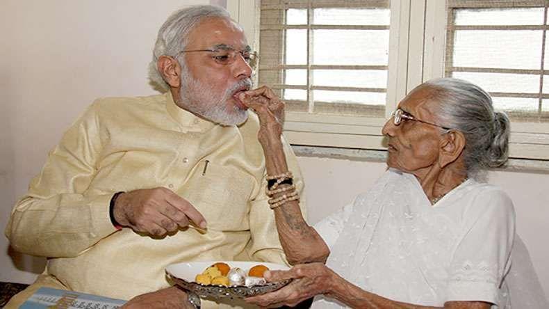Narendra Modi with Mother Unseen Photos