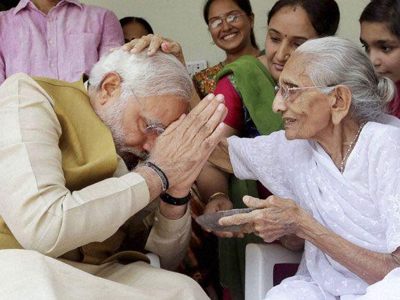 Narendra Modi with Mother Unseen Photos