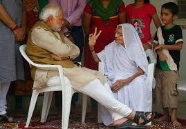 Narendra Modi with Mother Unseen Photos