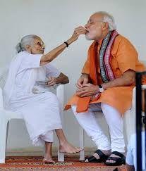 Narendra Modi with Mother Unseen Photos