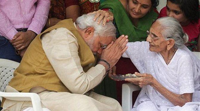 Narendra Modi with Mother Unseen Photos