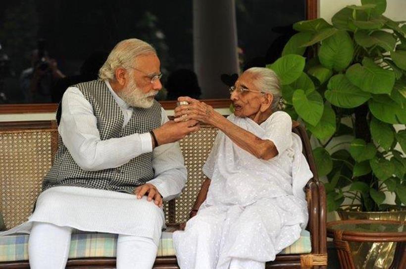 Narendra Modi with Mother Unseen Photos