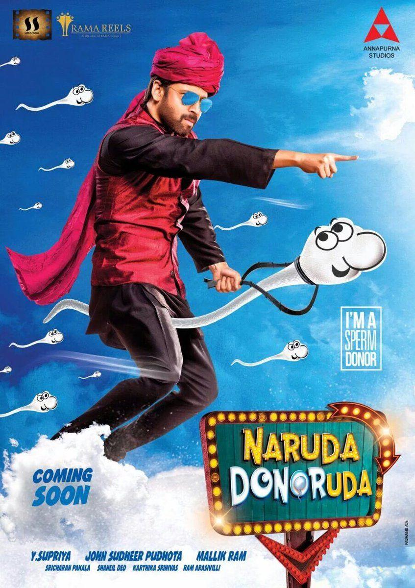 Naruda DONORuda Movie First Look Posters