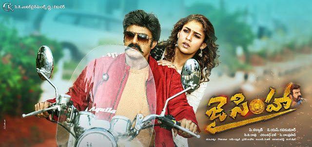 Natasimha NBK's Jai Simha Movie Releasing Tomorrow Posters