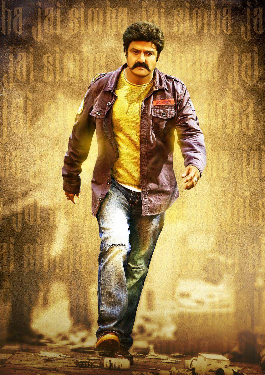 Natasimha NBK's Jai Simha Movie Releasing Tomorrow Posters