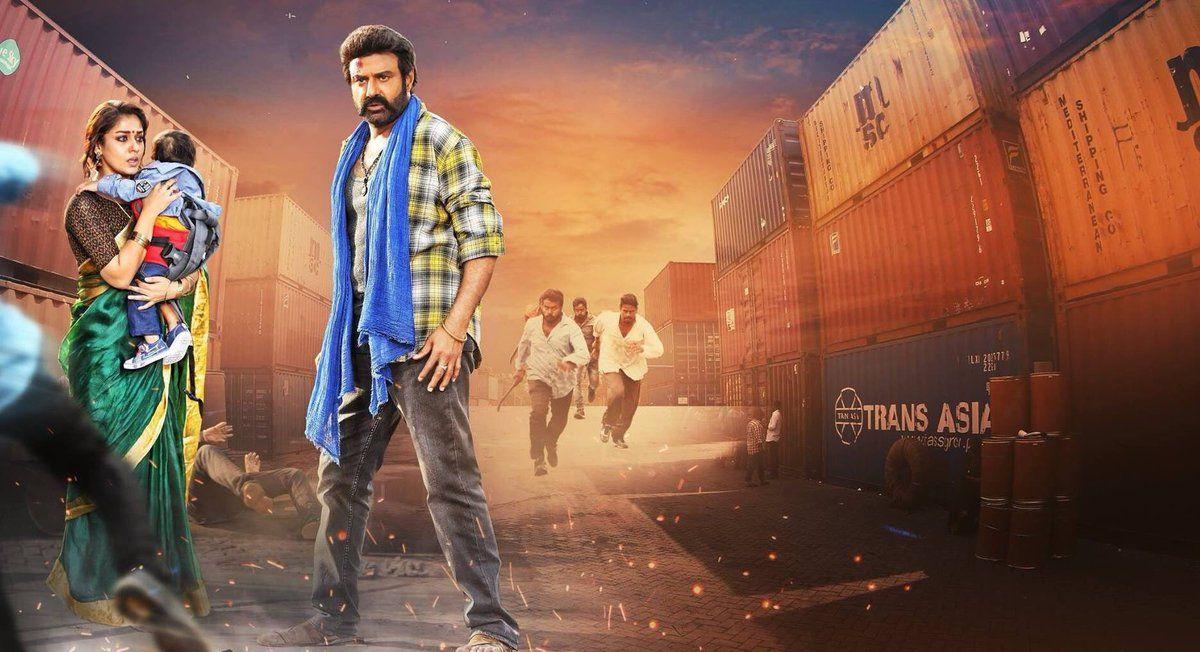 Natasimha NBK's Jai Simha Movie Releasing Tomorrow Posters