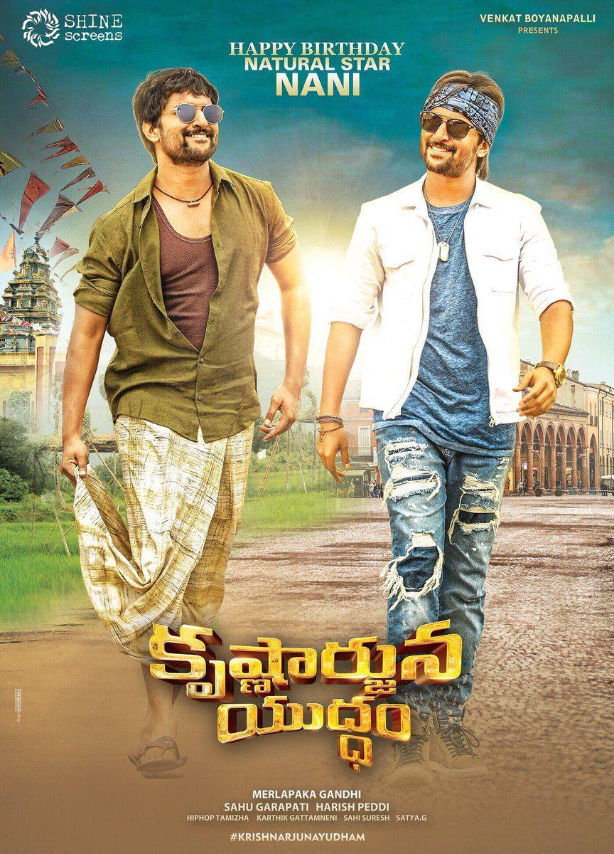 Natural Star Nani Birthday Wishes Posters