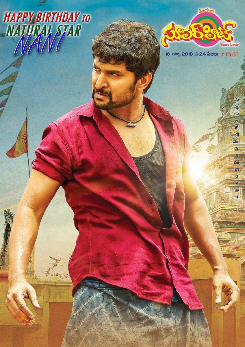 Natural Star Nani Birthday Wishes Posters