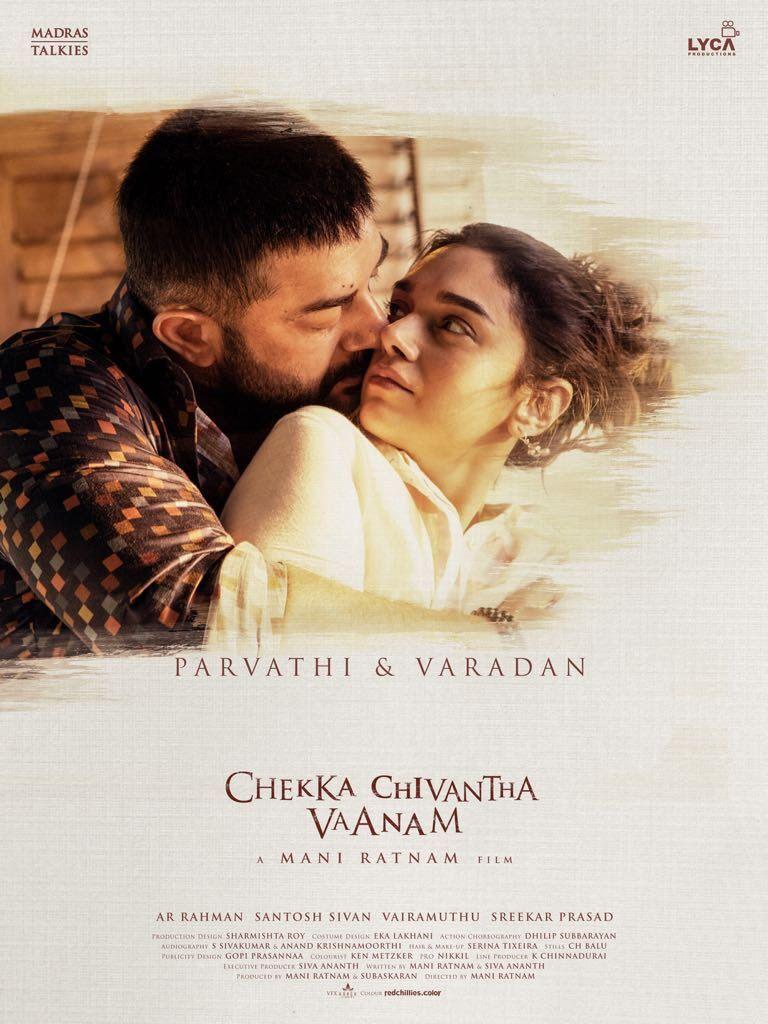 Nawab Movie Latest Stills & Posters