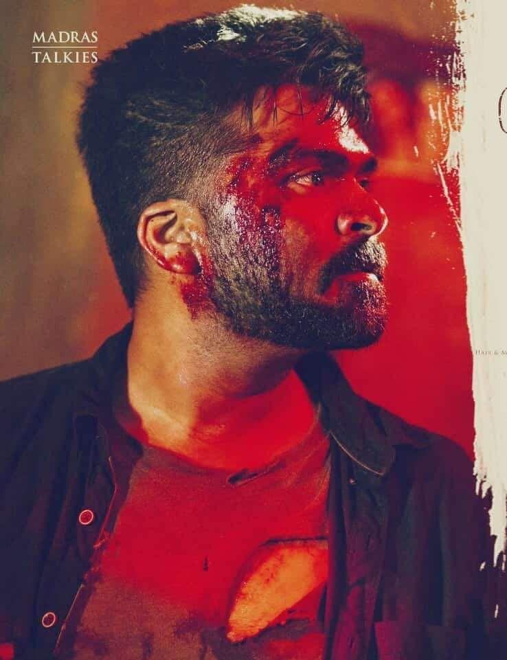 Nawab Movie Release Date Posters & Stills