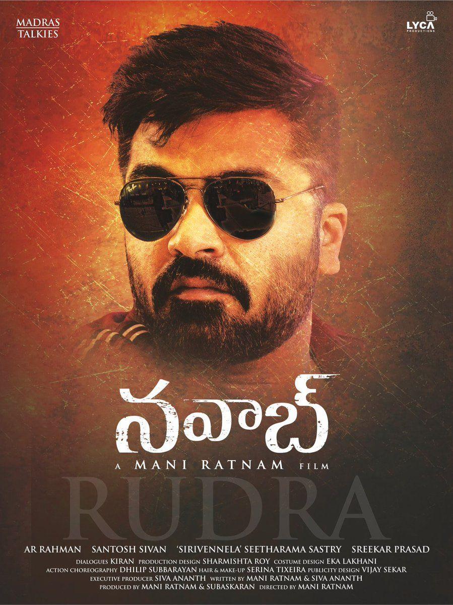 Nawab Movie Release Date Posters & Stills