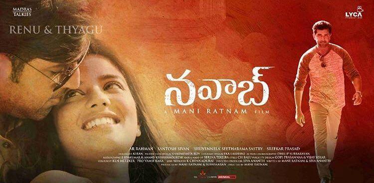 Nawab Movie Release Date Posters & Stills