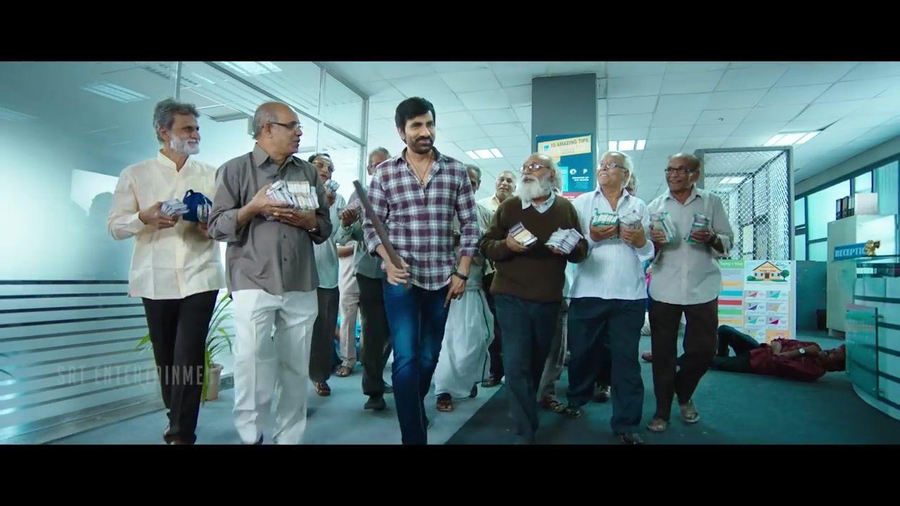 Nela Ticket Movie New Stills & Posters Released