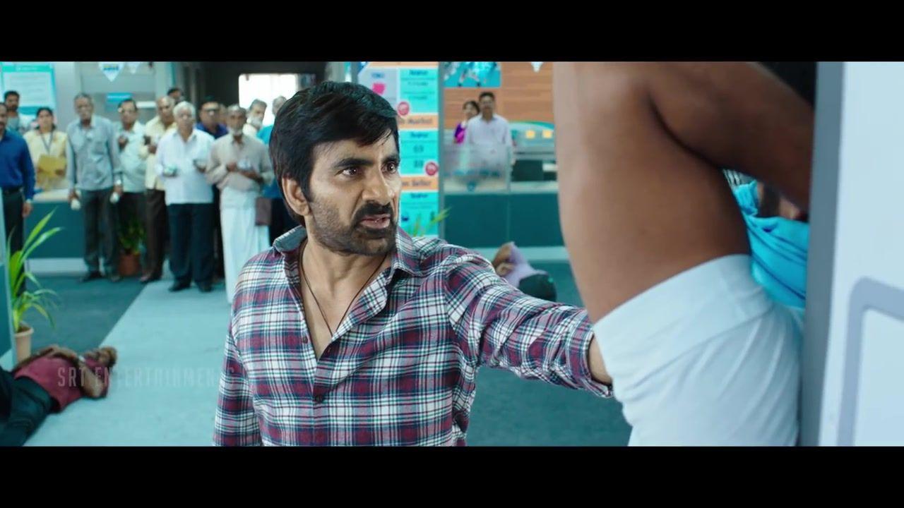 Nela Ticket Movie New Stills & Posters Released