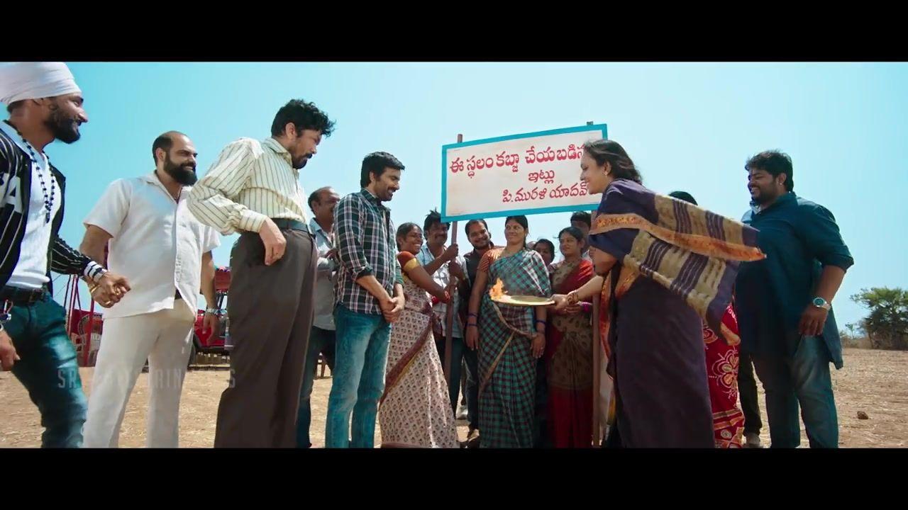 Nela Ticket Movie New Stills & Posters Released