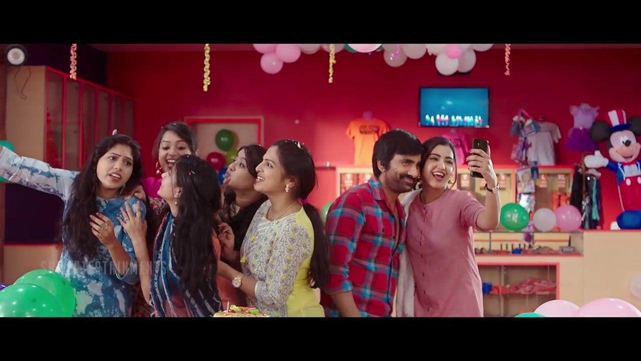 Nela Ticket Movie New Stills & Posters Released