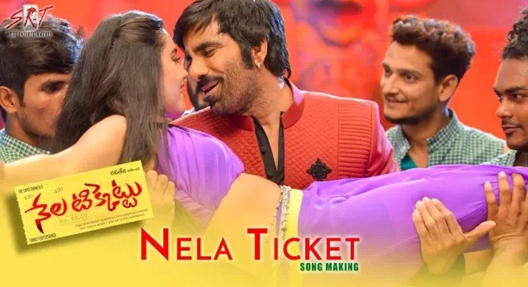 Nela Ticket Movie New Working Stills & Wallpapers