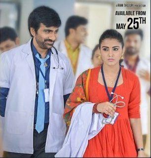 Nela Ticket Movie New Working Stills & Wallpapers