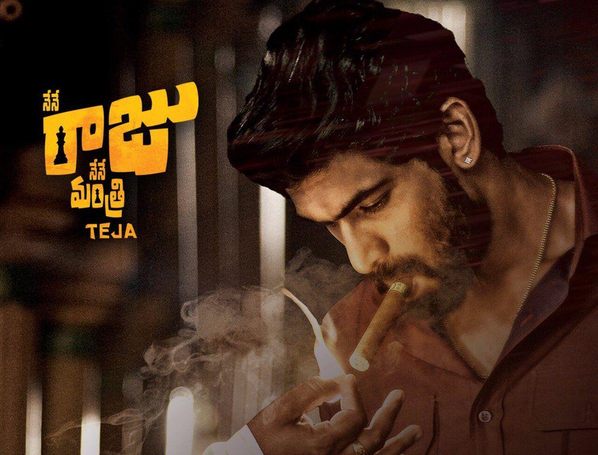 Nene Raju Nene Mantri Movie New Wallpapers