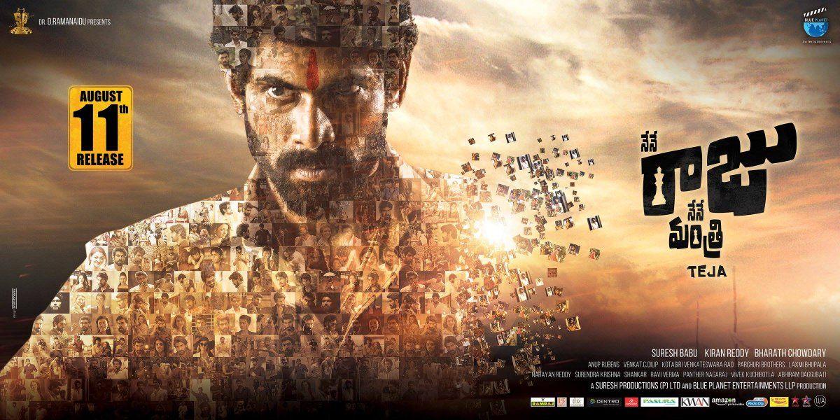 Nene Raju Nene Mantri Movie Release Posters