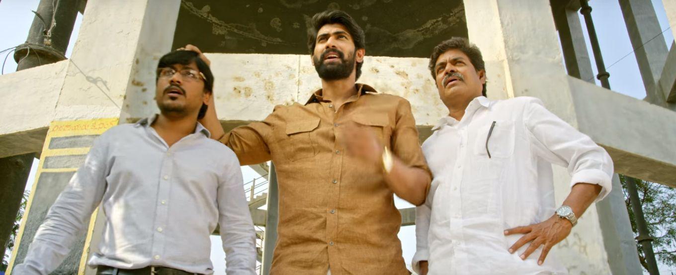 Nene Raju Nene Mantri Telugu Movie New Photos