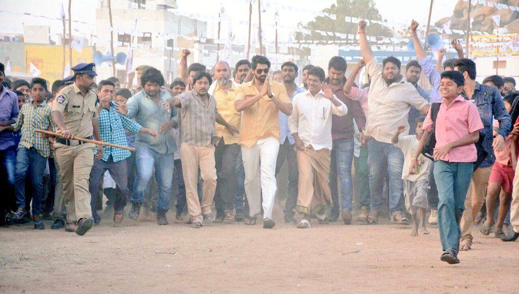 Nene Raju Nene Mantri Telugu Movie New Photos