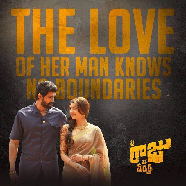 Nene Raju Nene Mantri Telugu Movie New Photos