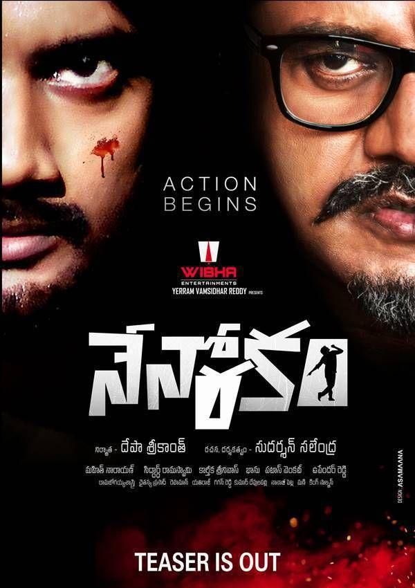 Nenorakam Movie Latest Wallpapers