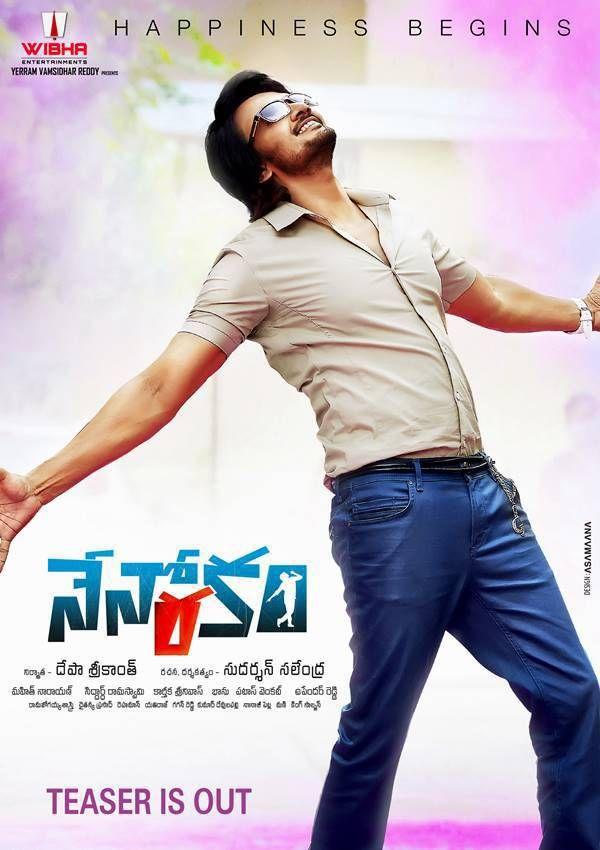 Nenorakam Movie Latest Wallpapers