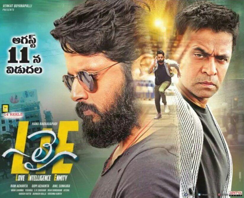 New HD Stills from Nithiin Lie Movie