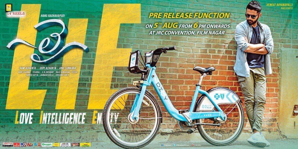 New HD Stills from Nithiin Lie Movie