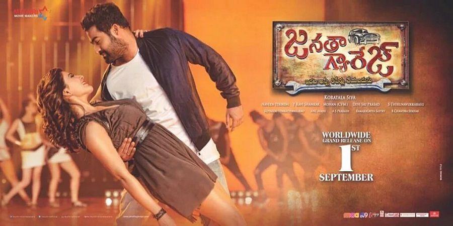 New Photos: NTR in Janatha Garage